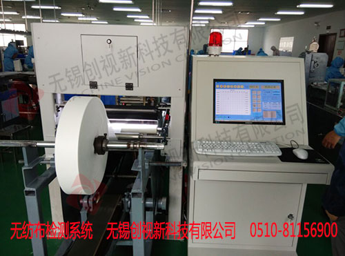 表面缺陷檢測(cè)設(shè)備